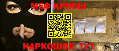 MDMA Premium VHQ Малоярославец