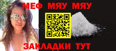 героин Малгобек