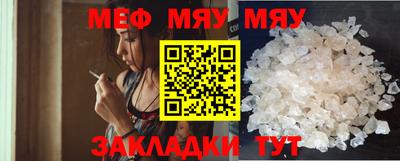 героин Малгобек