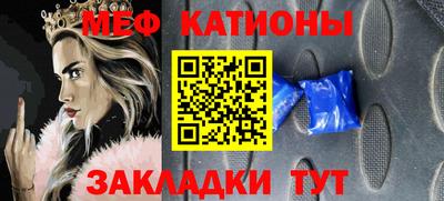 героин Малгобек