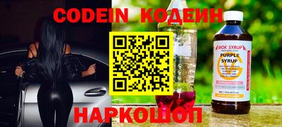 MDMA Premium VHQ Малоярославец
