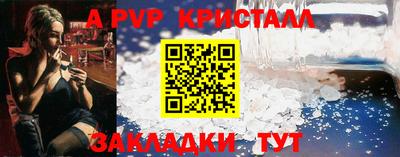 MDMA Premium VHQ Малоярославец