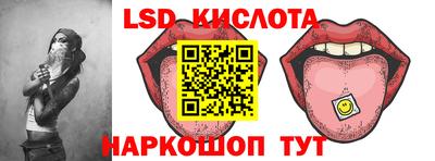 героин Малгобек