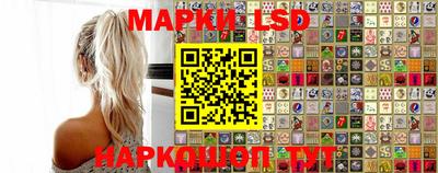 героин Малгобек