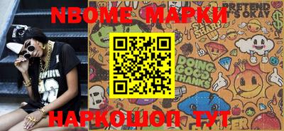 MDMA Premium VHQ Малоярославец