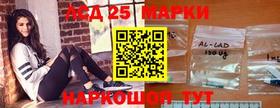 мефедрон мука Мариинск