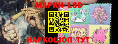 героин Малгобек