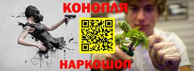 мефедрон мука Мариинск