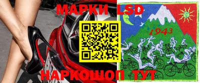 мефедрон мука Мариинск