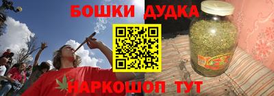 MDMA Premium VHQ Малоярославец