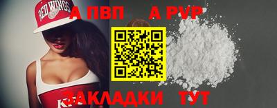 героин Малгобек