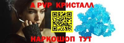 мефедрон мука Мариинск