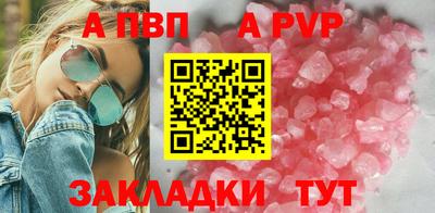MDMA Premium VHQ Малоярославец