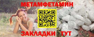 MDMA Premium VHQ Малоярославец