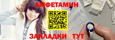 мефедрон мука Мариинск