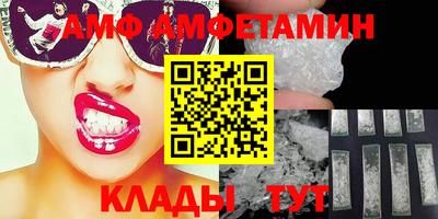 MDMA Premium VHQ Малоярославец