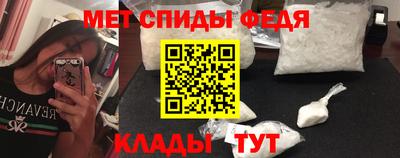 героин Малгобек