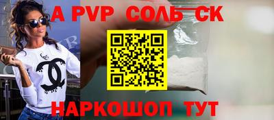 героин Малгобек