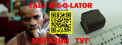 MDMA Premium VHQ Малоярославец