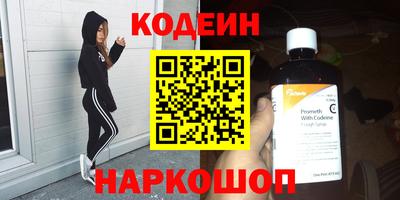 героин Малгобек