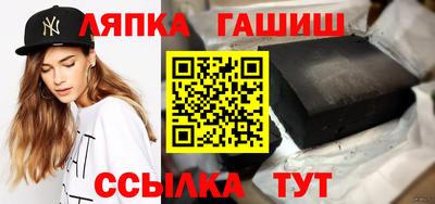 мефедрон мука Мариинск
