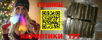 MDMA Premium VHQ Малоярославец
