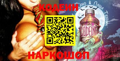 MDMA Premium VHQ Малоярославец
