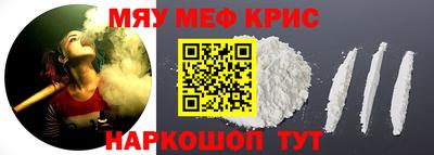 героин Малгобек