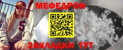 MDMA Premium VHQ Малоярославец