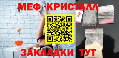 героин Малгобек