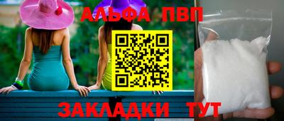 MDMA Premium VHQ Малоярославец